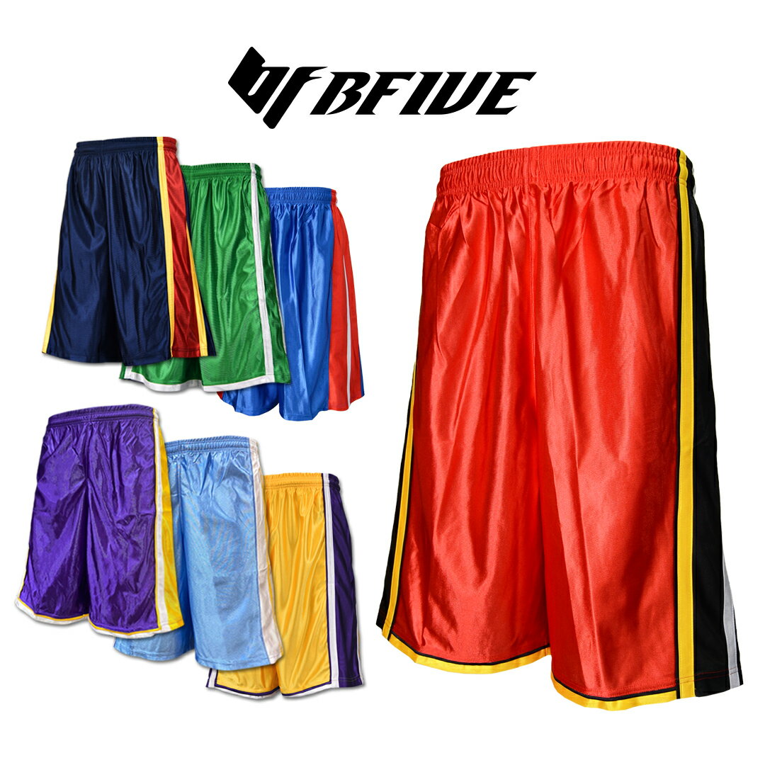 [ビーファイブ] バスケットパンツ BF-NBAPANTS 全6色 S-XL