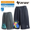 y|CgUPz[r[t@Cu] oXP oXp jZbNX BF-BALLPAINT SHORTS