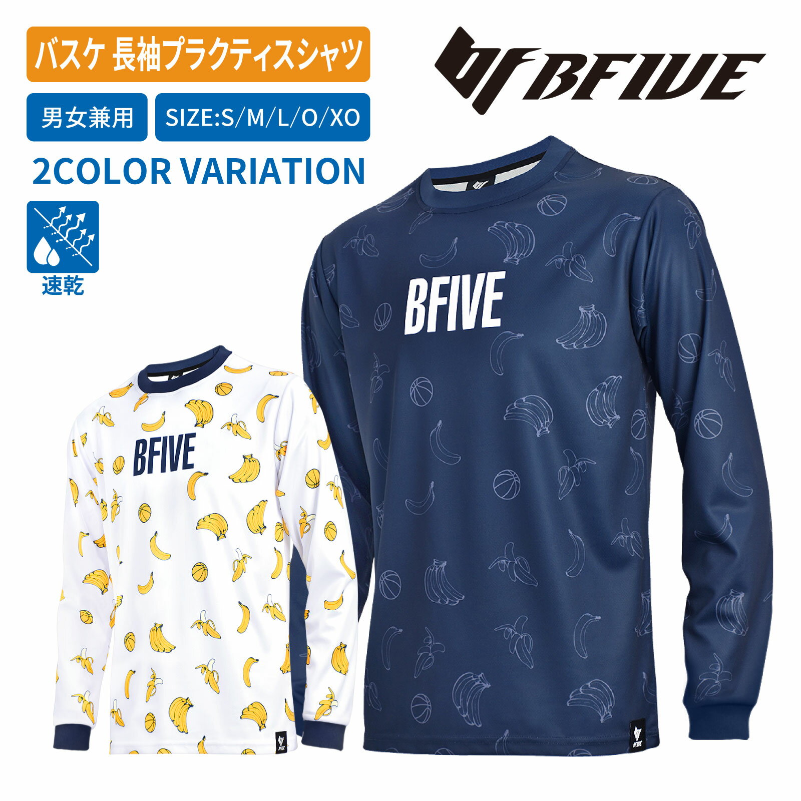 ڥݥUP[ӡե] Х T ץ饯ƥ Ĺµ ˥å BF-FITLS22 BANANA