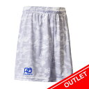 【ポイント3倍】PixoAleiro(ピクサレイロ) PA-PRACTICEPANTS-002-CAMO サッカー パンツ メンズ ホワイト(迷彩) S-O