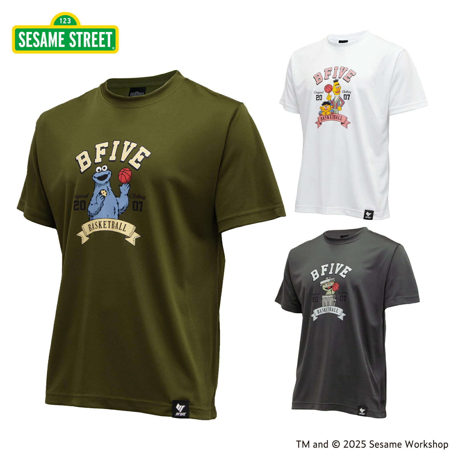 楽天市場】クッキーモンスター tシャツの通販 楽天市場】クッキーモンスター tシャツの通販