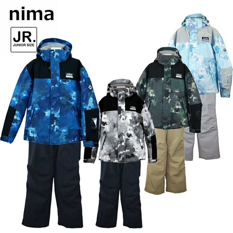 ニーマ ジュニア スキーウエア 上下セット スキー スノーボード 雪遊び 防寒着 子供 小学生 男の子 女..