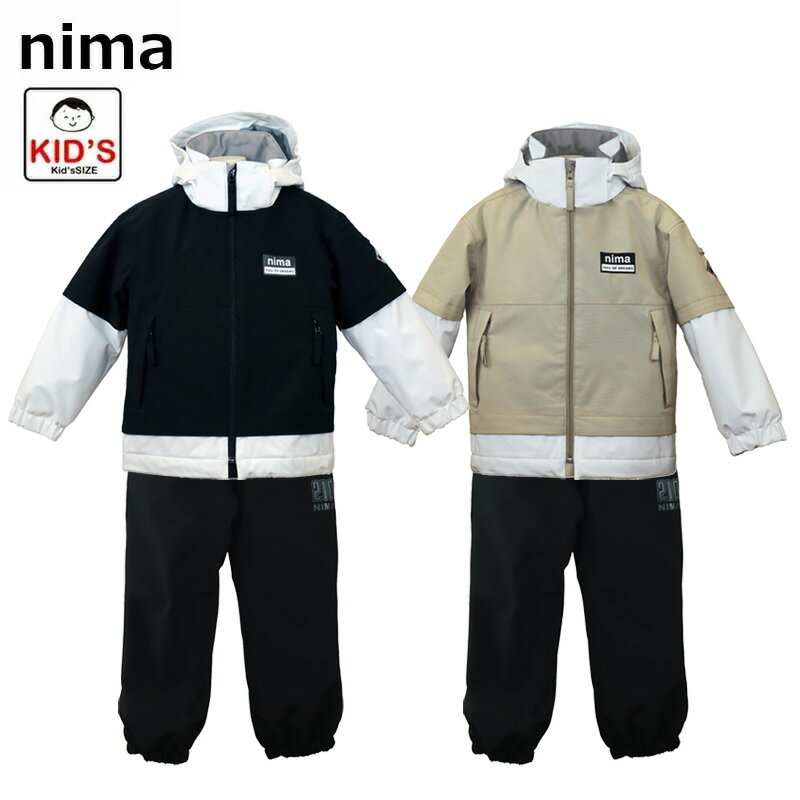 ニーマ スキーウエア 上下セット キッズ スキー スノーボード 雪遊び 防寒着 子供 小学生 低学年 幼児 ..