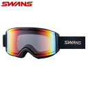 スワンズRACAN 調光ミラーモデル スノー ゴーグル メガネ対応 日本製 ミラーコート フォトクロミックレンズ ラカン くもり止め RA-CMDH SWANS...