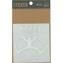 ステッカー スノーボード スキー 車 パソコンなどに HAPPY
