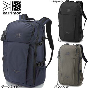 【クーポン配布中】カリマー トリビュート 40 リュック バックパック Karrimor tribute 40 501012