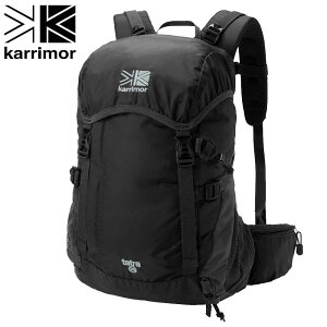 カリマー タトラ20 リュック ザック アウトドア karrimor tatra20 500819