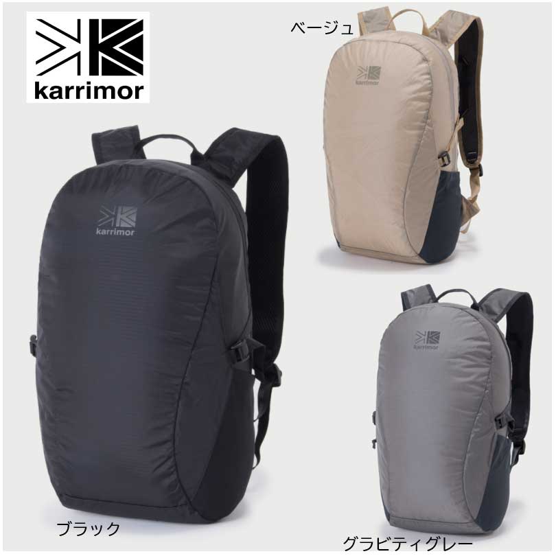 カリマー マースパネルロード 18 リュック バックパック Karrimor mars panel load 18 501074