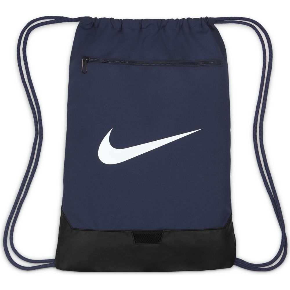 NIKE ナイキ ブラジリア 9.5 ジムサック ナップサック 18L ミッドナイトネイビー DM3978-410