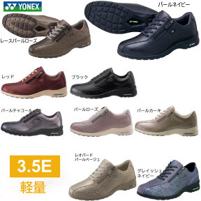 ヨネックス パワークッション LC30 レディース ウォーキングシューズ 3.5E 全9色 22.0-25.0cm SHW-LC30