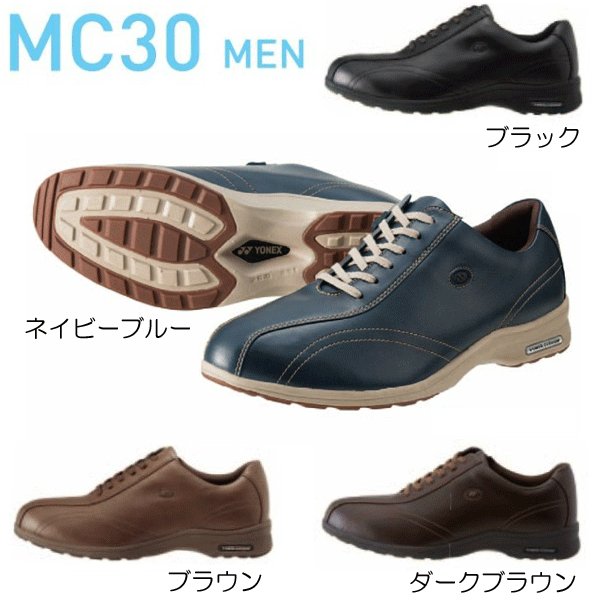 ヨネックス パワークッション MC30 メンズ ウォーキングシューズ 靴 おすすめ 人気 軽量 歩きやすい YONEX SHW-MC30