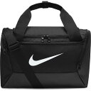 NIKE ナイキ ダッフルバッグ 25L ブラック ナイキ ブラジリア 9.5 スポーツバッグ DM3977-010