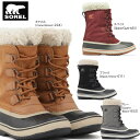 SOREL ソレル スノーブーツ レディース ウィンターカー