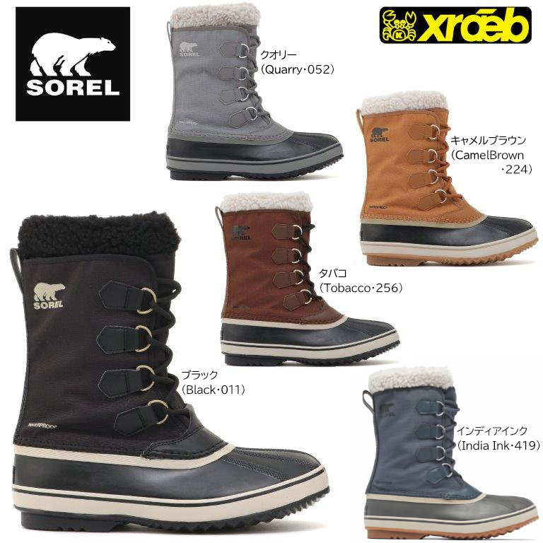 ブーツ メンズ（10000円程度） SOREL ソレル スノーブーツ メンズ 1964 パックナイロン ウインターブーツ 防寒ブーツ NM3487