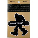 JAPOW SNOW スノーボード 黒 ステッカー スノーボード スキー 車 パソコンなどに