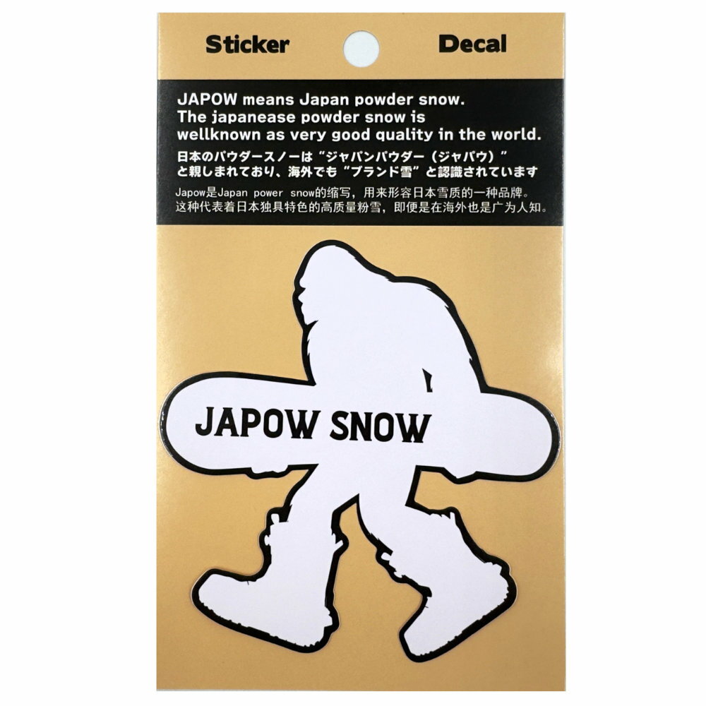 JAPOW SNOW スノーボード 白 ステッカー スノーボード スキー 車 パソコンなどに