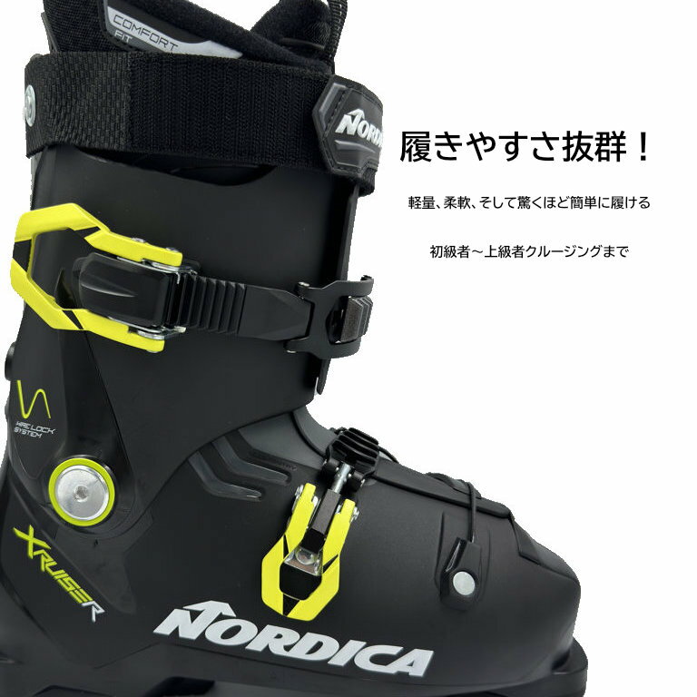 NORDICA ノルディカ スキーブーツ XRUISER クルーザー 初級者 中級者 上級者クルー...