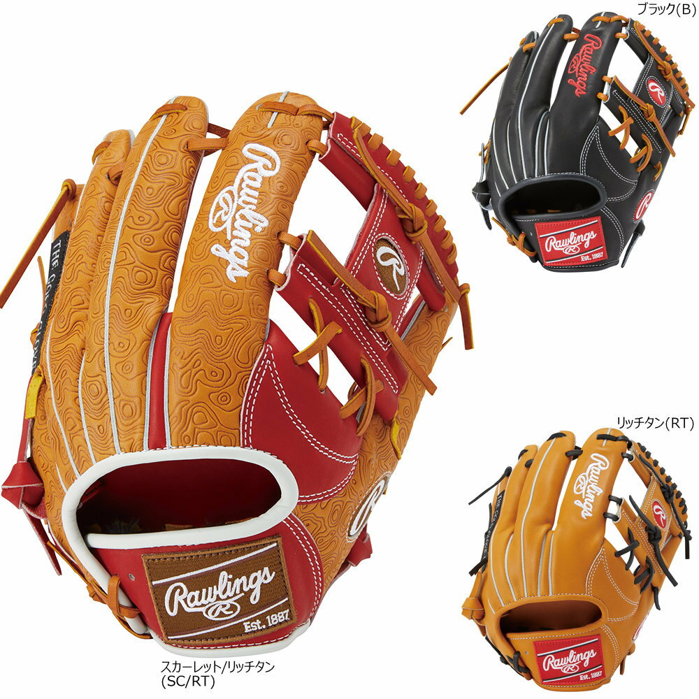 2024年春夏 新作 ローリングス 一般軟式グラブ 内野手用 右投げ HOH THE RAWLINGS 軟式野球 グローブ GR4HRN62