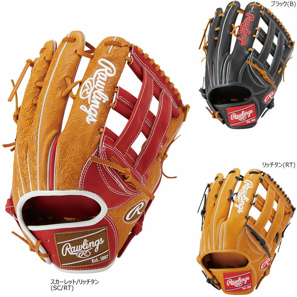 2024年春夏 新作 ローリングス 一般軟式グラブ 外野手用 右投げ 左投げ HOH THE RAWLINGS 軟式野球 グローブ GR4HRY70