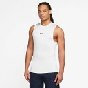 NIKE ナイキ プロ Dri-FIT タイト ノースリーブ フィットネス メンズ ホワイト FB7915-100