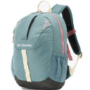 コロンビア リュック キッズ キャッスルロックユース 12L バックパック Tranquil Teal PU8706-329