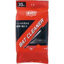 ゼット バットクリーナー 野球 バット 汚れ落とし メンテナンス用品 野球用品 BATBC