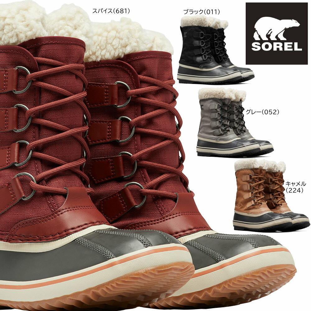 ソレル SOREL スノーブーツ レディース ウィンターカーニバル ウォータープルーフ 防水 防寒 ウィンターブーツ NL5175
