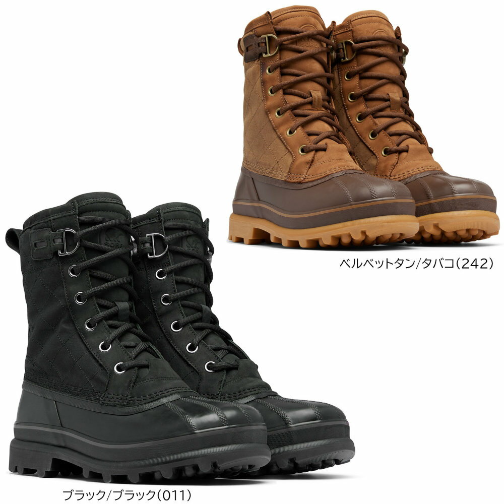 楽天市場】ソレル カリブー SOREL CARIBOU US9の通販 楽天市場】ソレル カリブー SOREL CARIBOU US9の通販