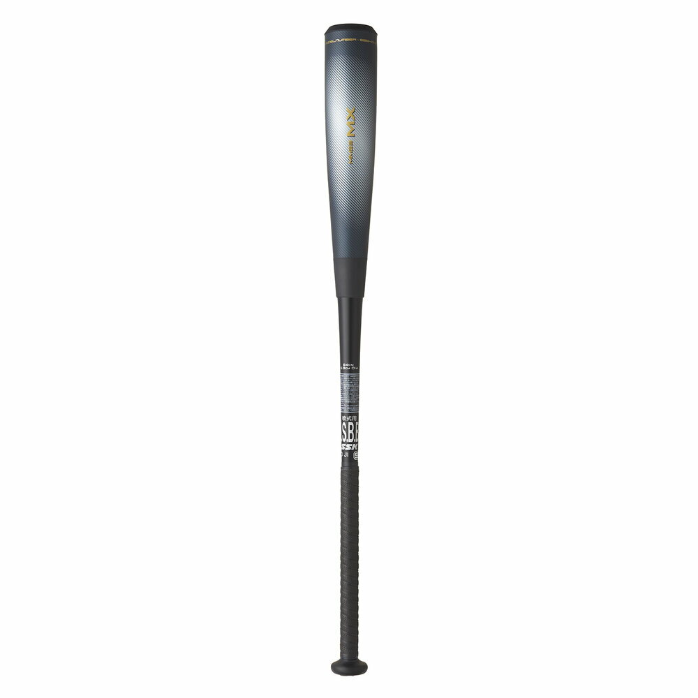 楽天市場】mm23 少年軟式80cmの通販 楽天市場】mm23 少年軟式80cmの通販