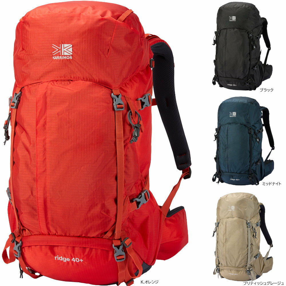 楽天市場】バックパック 40L(ブランドカリマー)(バックパック 楽天市場】バックパック 40L(ブランドカリマー)(バックパック