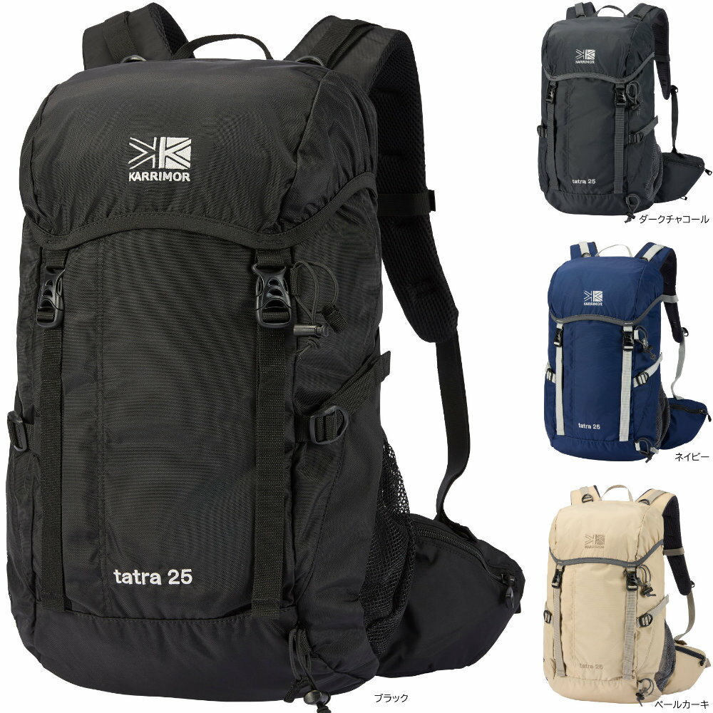 楽天市場】karrimor tatra 25の通販 楽天市場】karrimor tatra 25の通販