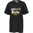 コンバース Tシャツ 半袖 ジュニア バスケットボール プリントTシャツ 吸汗速乾 ブラック×ゴールド CB451356-1953