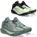 アシックス ゲル トラブーコ MT GTX メンズ トレイルシューズ ゴアテックス 1011C085