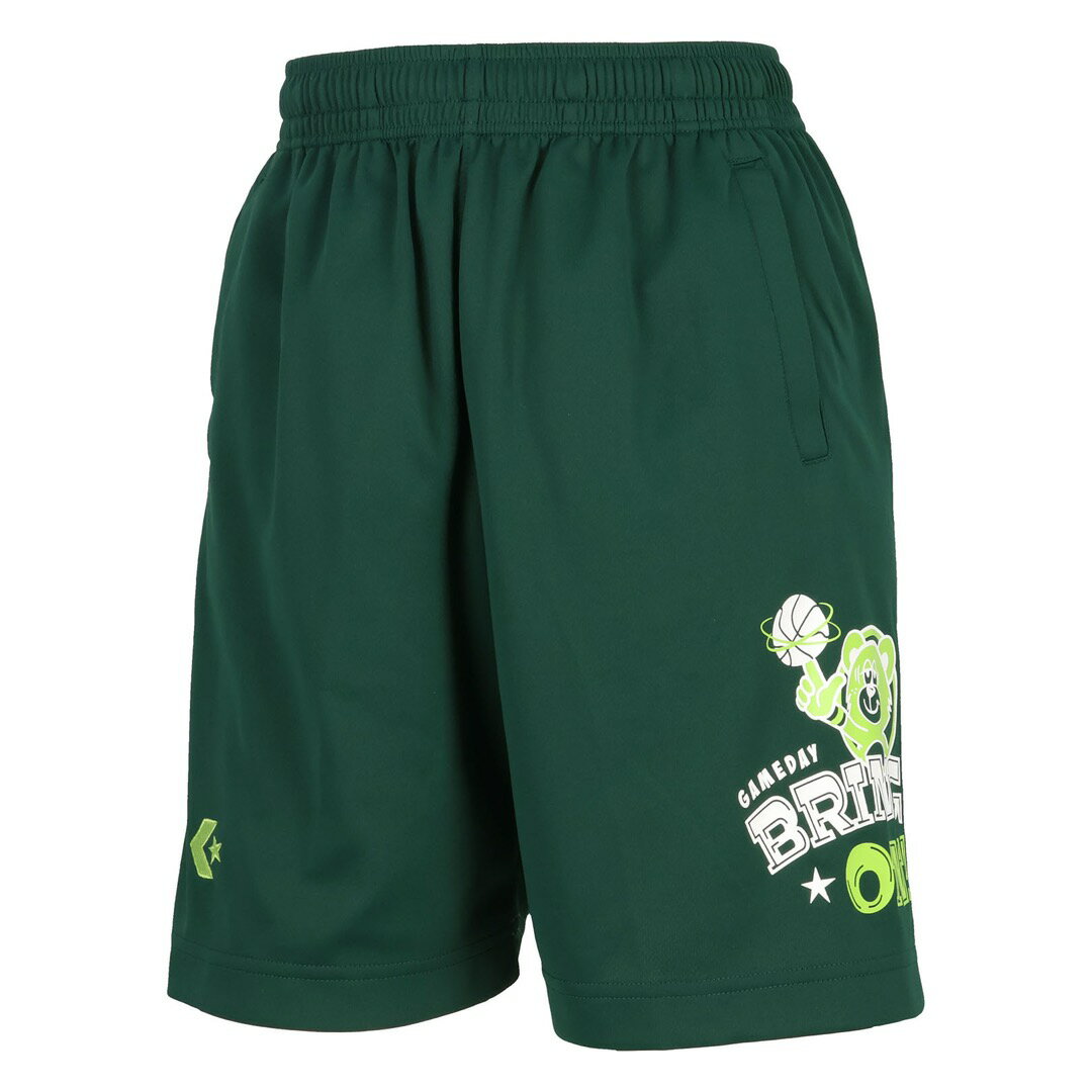 コンバース プラクティスパンツ ジュニア バスパン 吸汗速乾 ポケット付き D.グリーン CB452860-4700