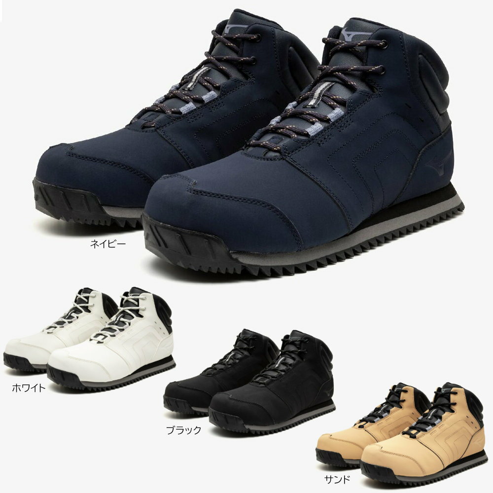 ミズノ 雪上対応 防水ウィンターシューズ スノースケープ3 メンズ 25.5-28.0cm 全4色 B1GA2503