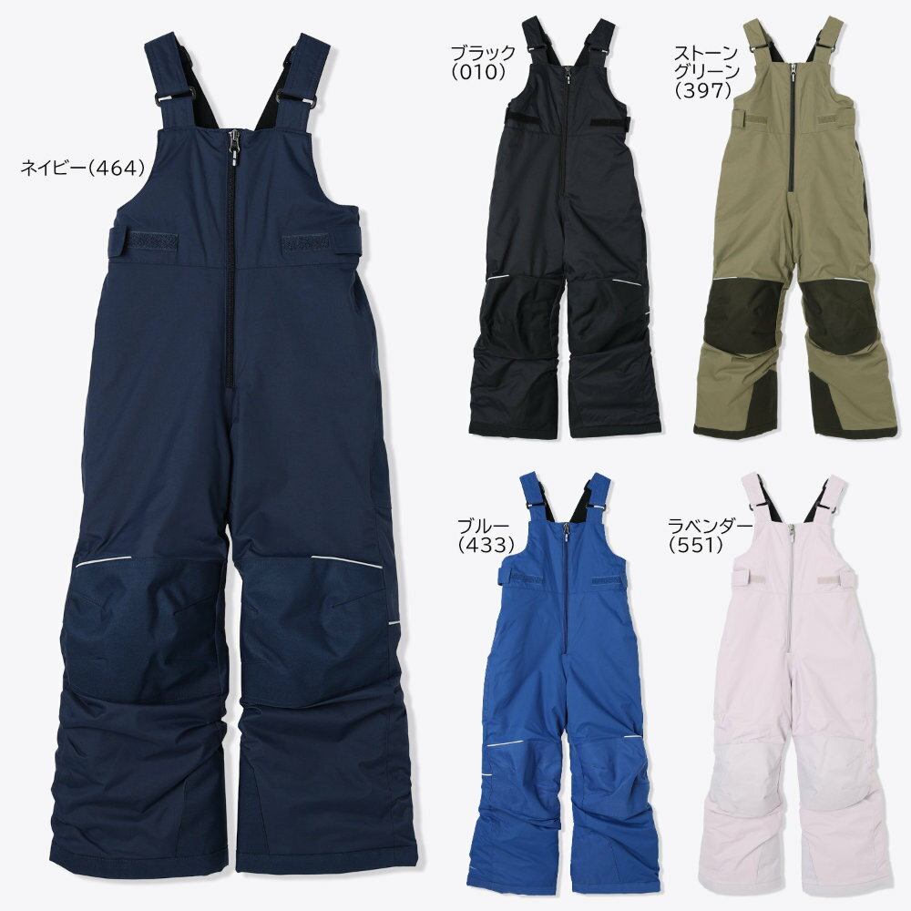 コロンビア ビブパンツ キッズ ジュニア スノーパンツ アドベンチャーライドIIビブ SY4754