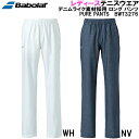 【全品ポイント3倍+最大999円OFFクーポン】バボラ Babolat レディース デニムライク素材採用 ロング パンツ PURE PANTS BWT3276