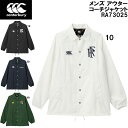 【スグに使える全品10%OFFクーポン】カンタベリー canterbury メンズ アウター コーチ ジャケット COACH JACKET RA73025