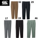 【全品ポイント3倍+最大999円OFFクーポン】カンタベリー CANTERBURY メンズ ラグビーウエアー TRANSFER PANTS RP13150