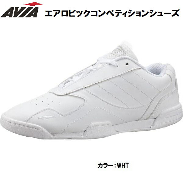 楽天市場】AVIA(シューズ|フィットネス・トレーニング 楽天市場】AVIA(シューズ|フィットネス・トレーニング