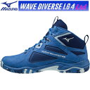 【全品ポイント3倍+最大2000円OFFクーポン】ミズノ MIZUNO フィットネス シューズ ウエーブダイバース WAVE DIVERSE LG 4 Ltd ...