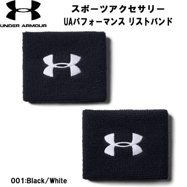 【全品ポイント5倍+5％OFFクーポン】アンダーアーマー UNDER ARMOUR スポーツアクセサリー UA パフォーマンス リストバンド 2個セット 1276991 001
