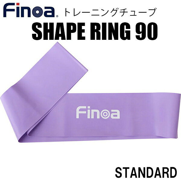 【全品ポイント3倍+最大999円OFFクーポン】フィノア Finoa トレーニング用品 シェイプリング 90 スタンダード MEDIUM 22136