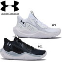 【全品ポイント3倍+最大1000円OFFクーポン】アンダーアーマー UNDER ARMOUR ジュニア バスケットシューズ UAジェット 23 AP 30268...