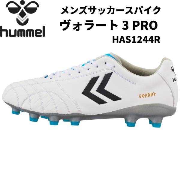 【スグに使える全品10％OFFクーポン】ヒュンメル hummel メンズ サッカースパイク ヴォラート 3 PRO HA..