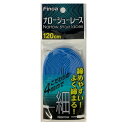 【全品ポイント3倍+最大999円OFFクーポン】FINOA フィノア サッカー ナローシューレース サックス 120cm 82268