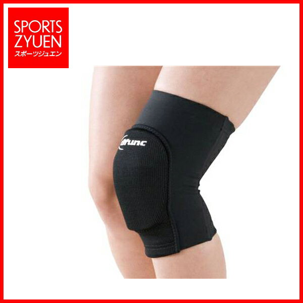 【スグに使える全品5％OFFクーポン】D&M ディー＆エム バレーサポータートリコットニーパッド 左右兼用1枚入り D-809 BLK