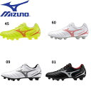 【全品ポイント3倍+最大999円OFFクーポン】ミズノ MIZUNO メンズ サッカースパイク モナルシーダNEO 3 SELECT P1GA2425