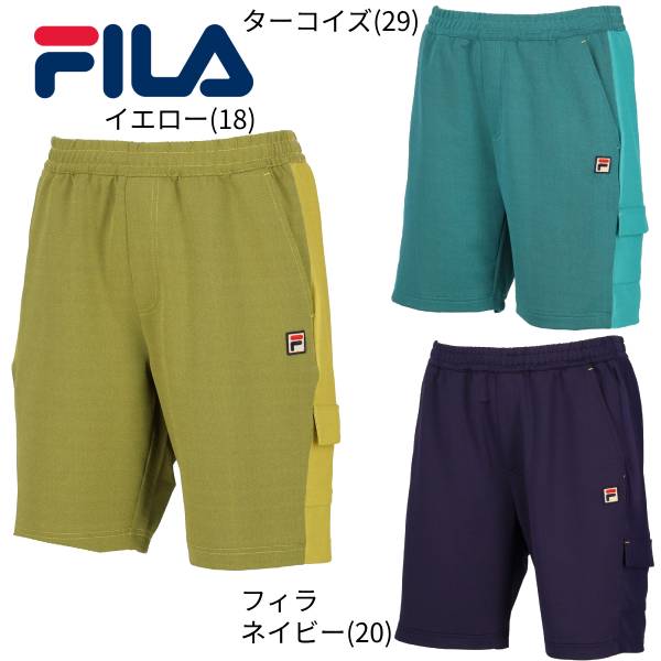 楽天市場】Fila(ハーフパンツ・ショートパンツ|メンズウェア 楽天市場】Fila(ハーフパンツ・ショートパンツ|メンズウェア