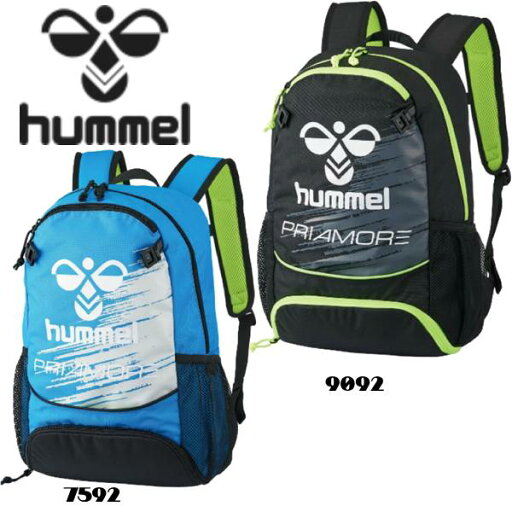 【スグに使える全品10%OFFクーポン】ヒュンメル hummel ジュニア サッカー バックパック Sプリアモーレ HFB8050 【スグに使える全品10%OFFクーポン】ヒュンメル hummel ジュニア サッカー バックパック Sプリアモーレ HFB8050
